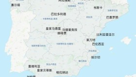 梁锦松伏明霞：运动传奇夫妇的岁月爱情故事