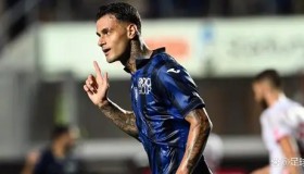 曼联财务报告：意外亏损3300万镑，收入下滑支出增加